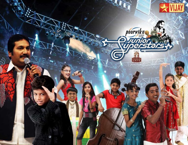 Airtel Super Singer Junior 2