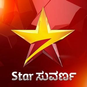 Star Suvarna Latest Logo