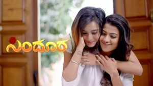 Sindoora Serial Online Episodes Hotstar App