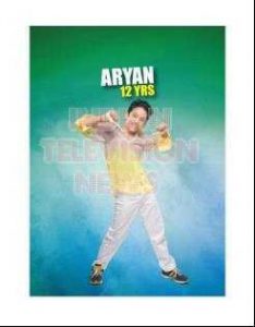 Aryan Patra