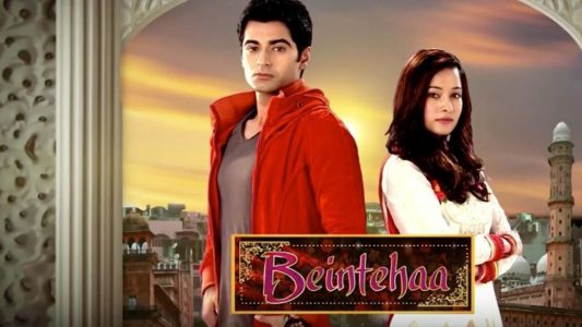 Beintehaa online full videos at voot app