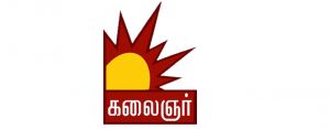 Kalaignar TV Logo