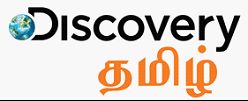 Discovery Tamil