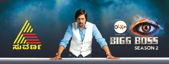 Bigg Boss Kannada Season 2