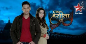 Ek Hasina Thi Star Plus Cast