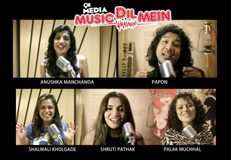 Music Dil Mein