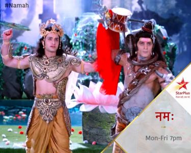 namah serial online