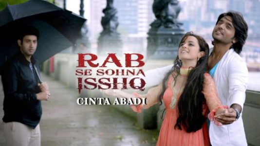 rab se sona bahasa