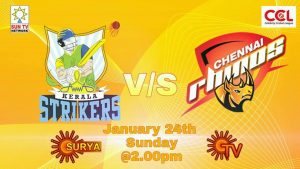 CCL 2016 Live Telecast