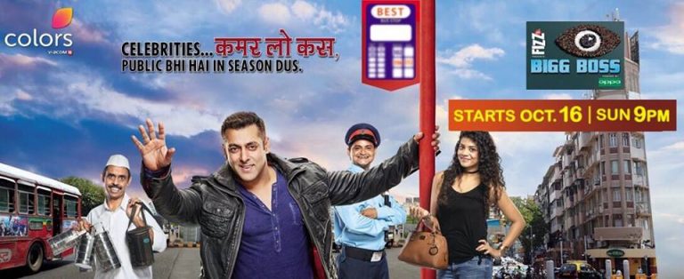 bigg boss season 10 on colors tv