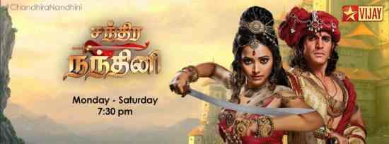 chandra nandini tamil serial