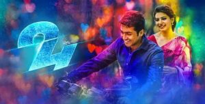 twentyfour full movie online at hotstar app