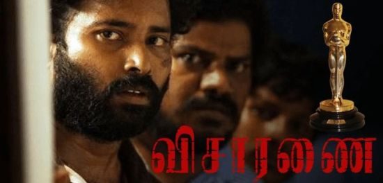 visaranai tamil movie online