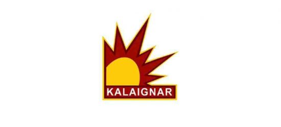 Kalaignar TV New Frequency