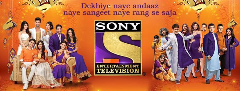 sony entertainment television channel