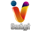 Vendhar TV