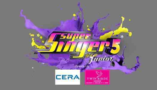 super singer junior