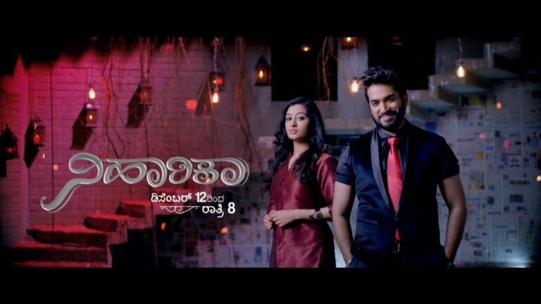 Niharika serial online at hotstar app