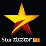 star suvarna hd logo