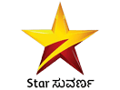 star suvarna logo