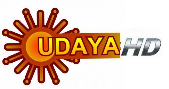 udaya tv hd channel