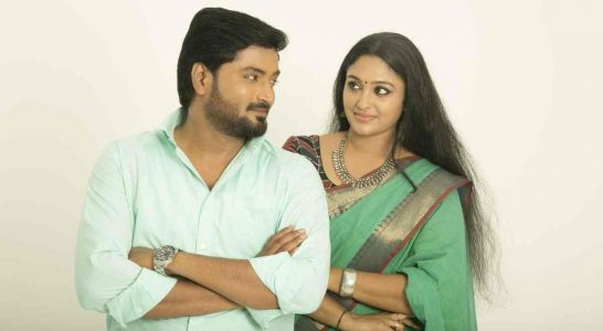 Mapillai Vijay TV Serial Maha Episodes