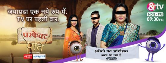 Perfect Pati AndTV Serial