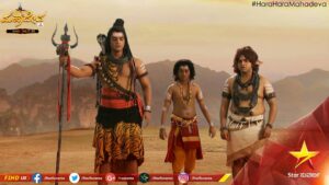 Hara Hara Mahadeva TV Serial