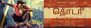 thodari full movie online