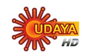 Logo Of Udaya TV HD Channel