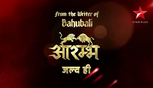 star plus serial Aarambh