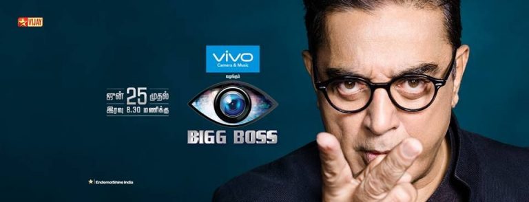 Bigg boss tamil on vijay television