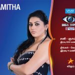 Namitha