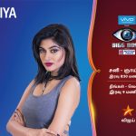 Oviya