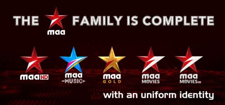 star maa channels latest hd logo