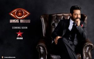 Bigg boss star maa online videos