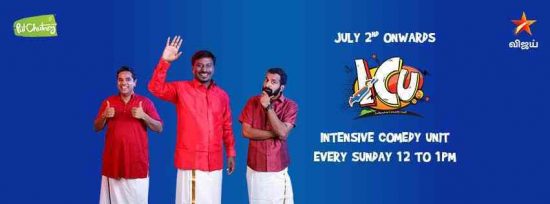 Intensive Comedy Unit Vijay TV