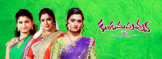 Barc trp ratings telugu