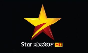 star suvarna hd logo