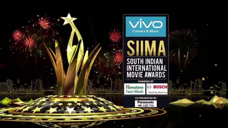 SIIMA 2017 Gemini TV