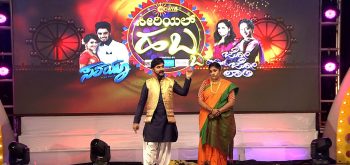 Dasara celebrations in Serial Habba