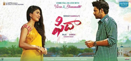 Fidaa Movie Premier On Star Maa Channel