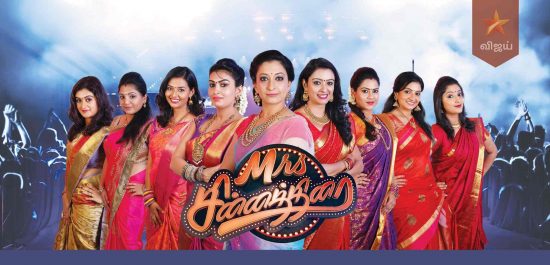 mrs chinnathirai participants