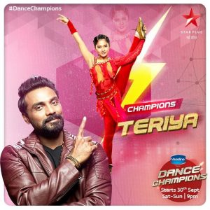 star plus dance reality show