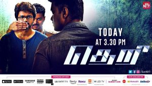 theri movie online at sun nxt app