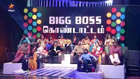 Bigg Boss Kondattam