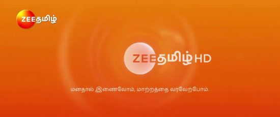 zee tamizh hd channel availability