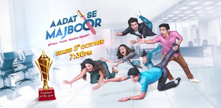 Bharti Singh to be seen in Sony SAB’s Aadat Se Majboor