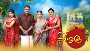 Azhagu Serial Sun TV