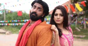 Chinnathambi Serial Twists and Turns